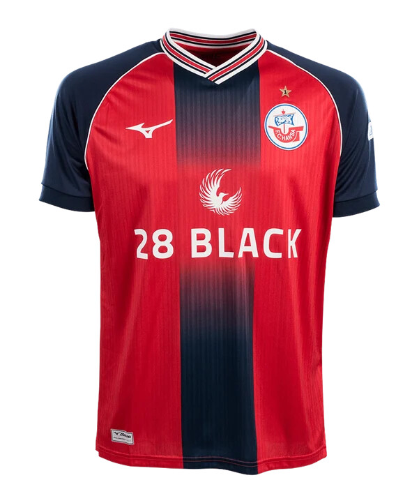dětský dres mizuno hansa rostock 3. kolo 20242025 červený f64