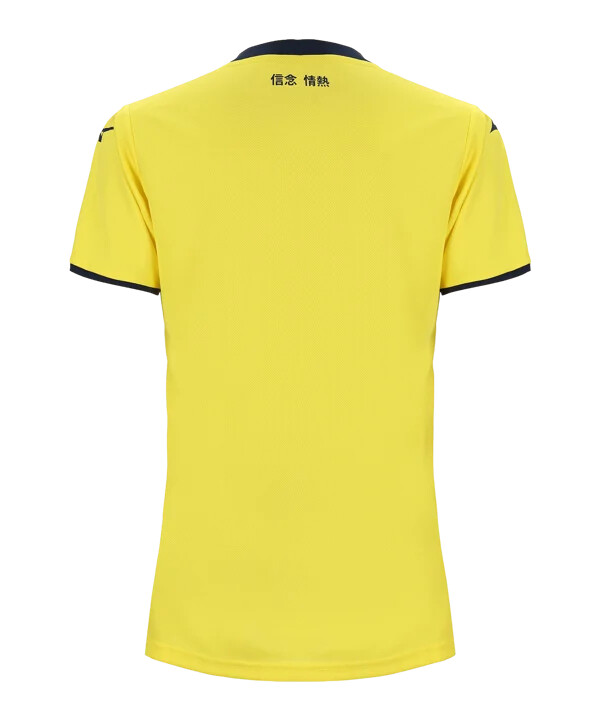 venkovní dres mizuno lazio Řím 20242025 žlutý f43